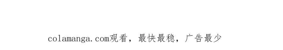 第543话 你这是金丝软甲吧！111