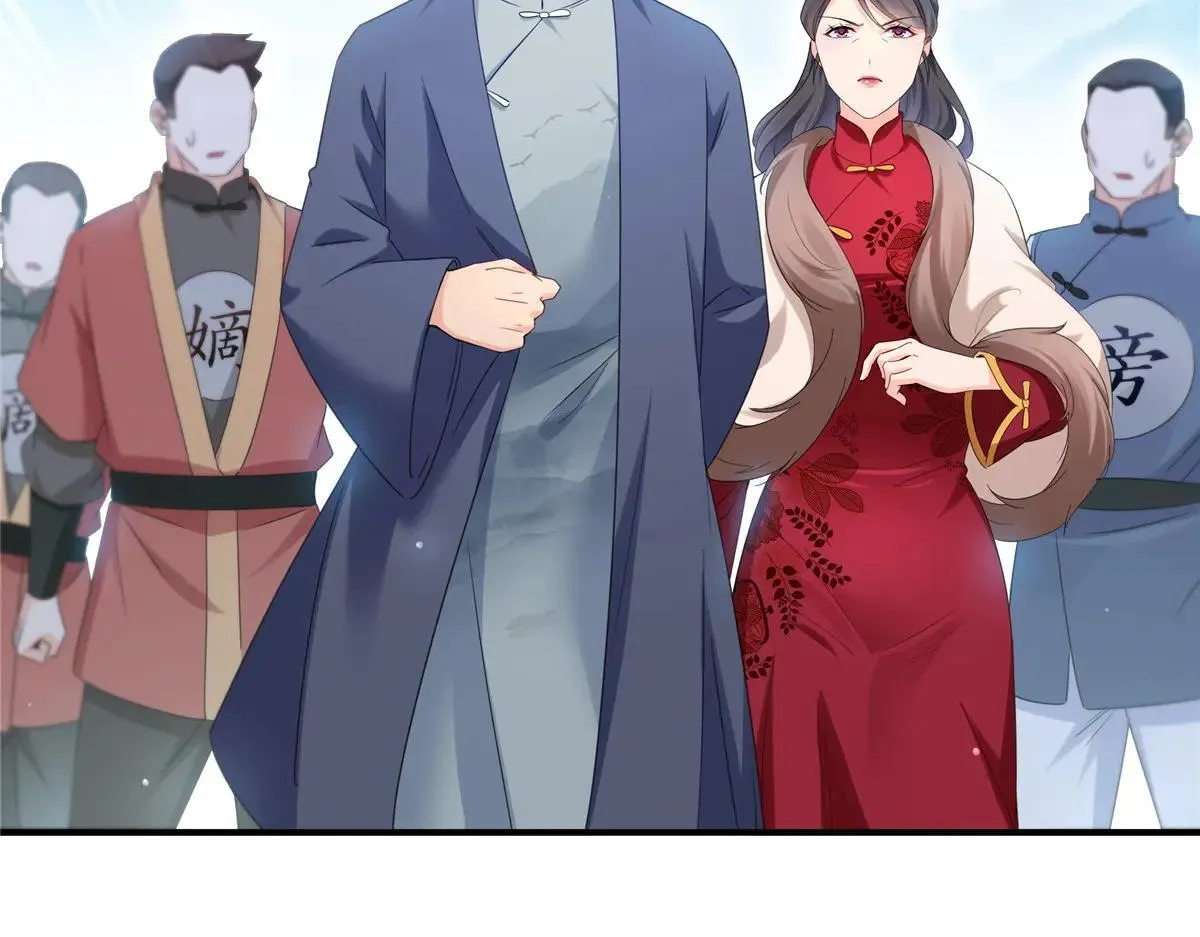 第531话 想知道真相吗？28