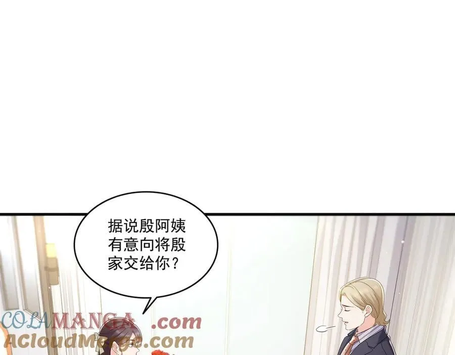第546话 被兄弟抢了女人？32