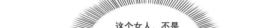 第549话 易云漠84