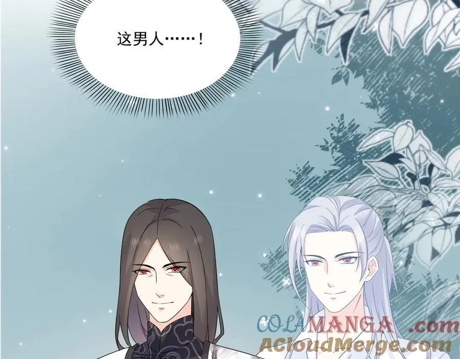第542话 会长的邀请24