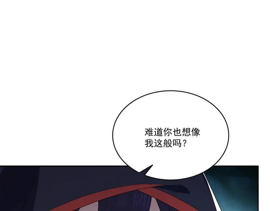 第534话 执迷无悟34
