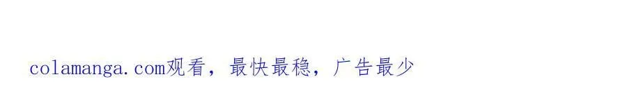 第534话 执迷无悟109