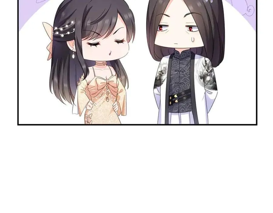 第551话 如果我说有呢？41