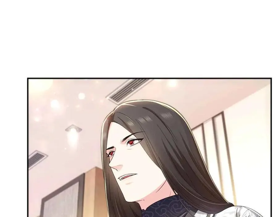 第549话 易云漠59