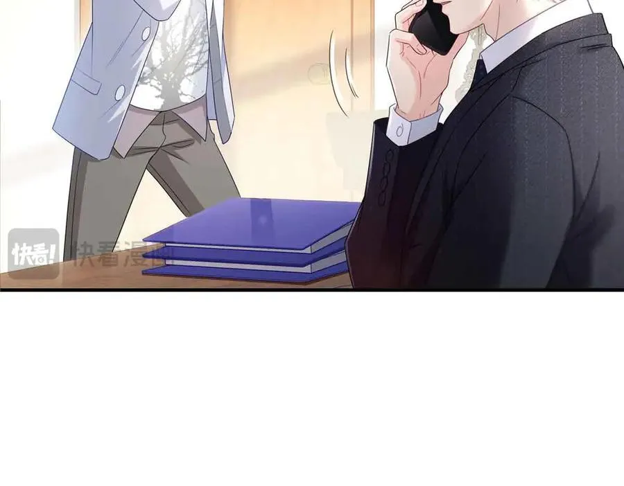 第541话 带上我吧，汪汪汪！22