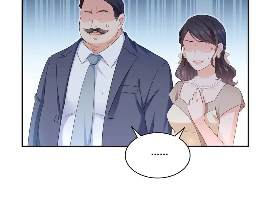 第539话 我未婚妻在云城82