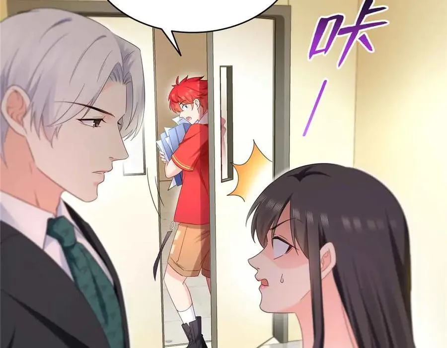 第537话 回来就结婚58