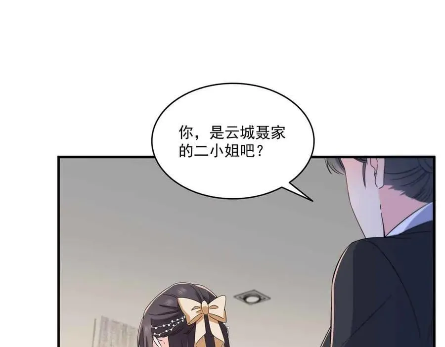 第548话 被兄弟抢了女人102