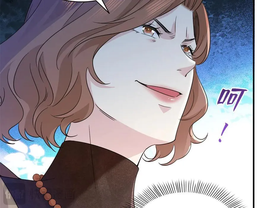 第538话 她是最好的35