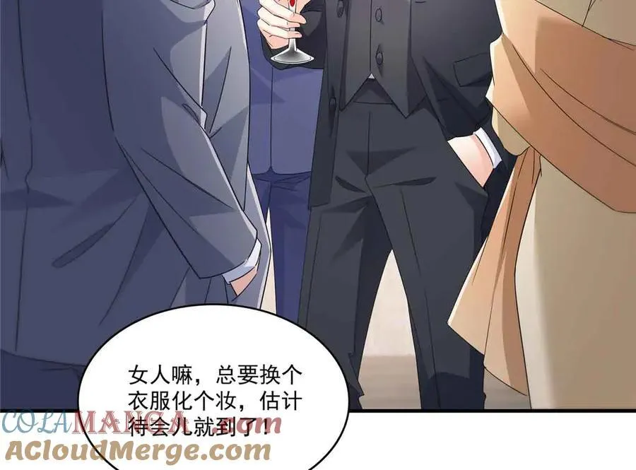 第548话 被兄弟抢了女人8