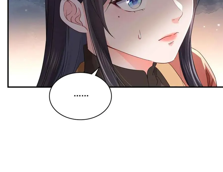 第533话 猖狂的底牌40