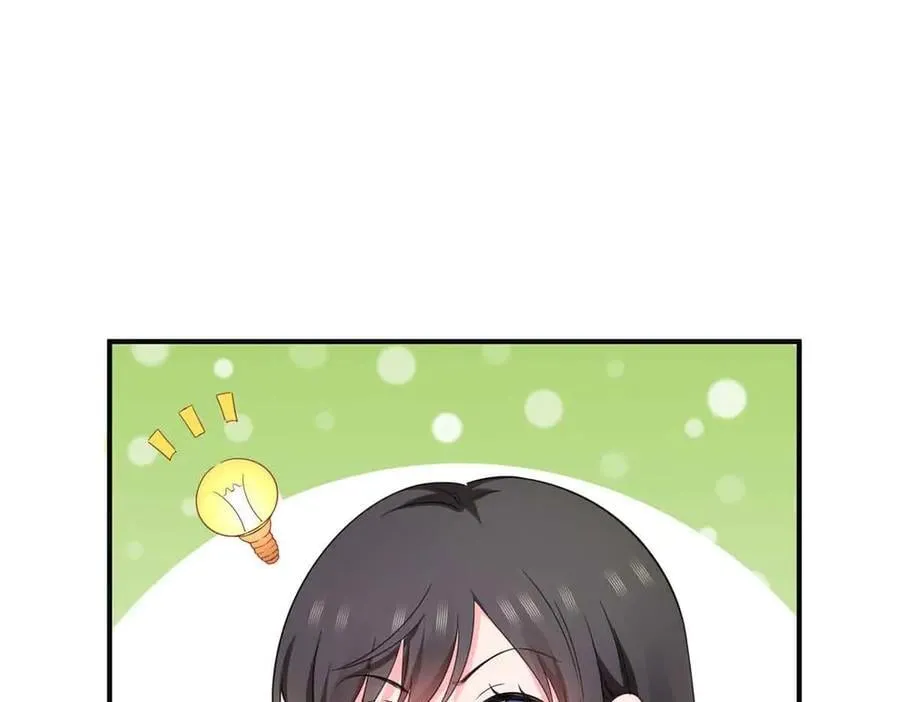 第552话 接风派对106