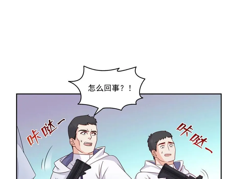 第534话 执迷无悟90