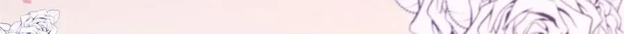 第544话 做我女儿好了35