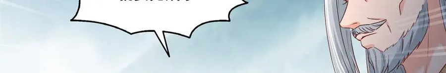 第534话 执迷无悟25