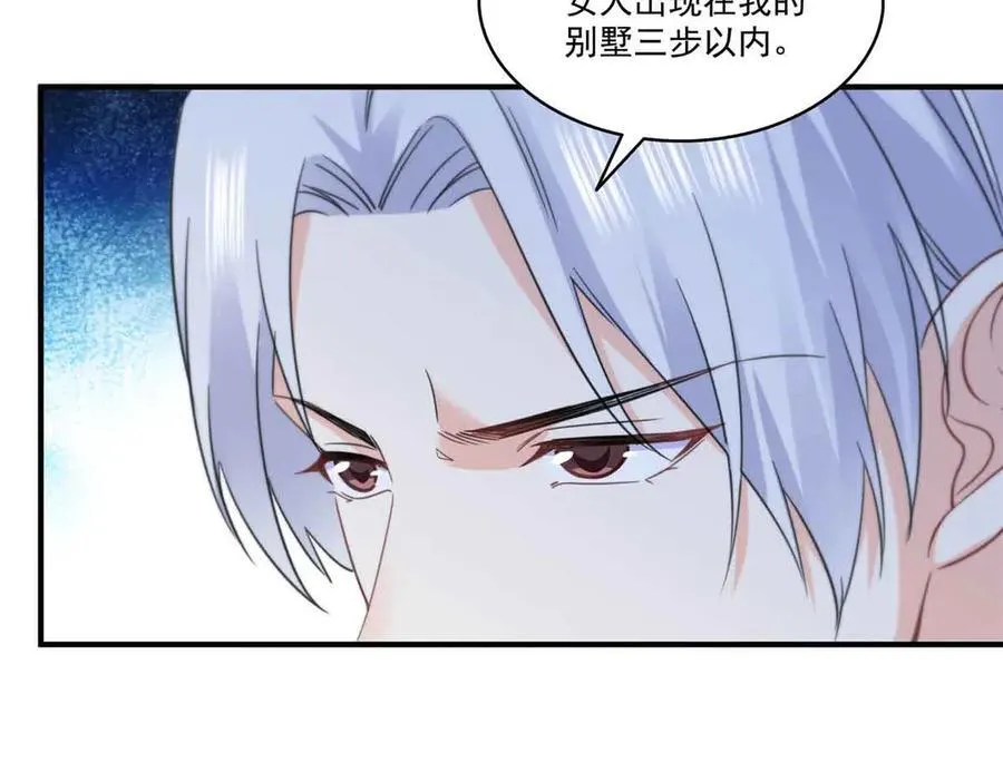 第548话 被兄弟抢了女人49