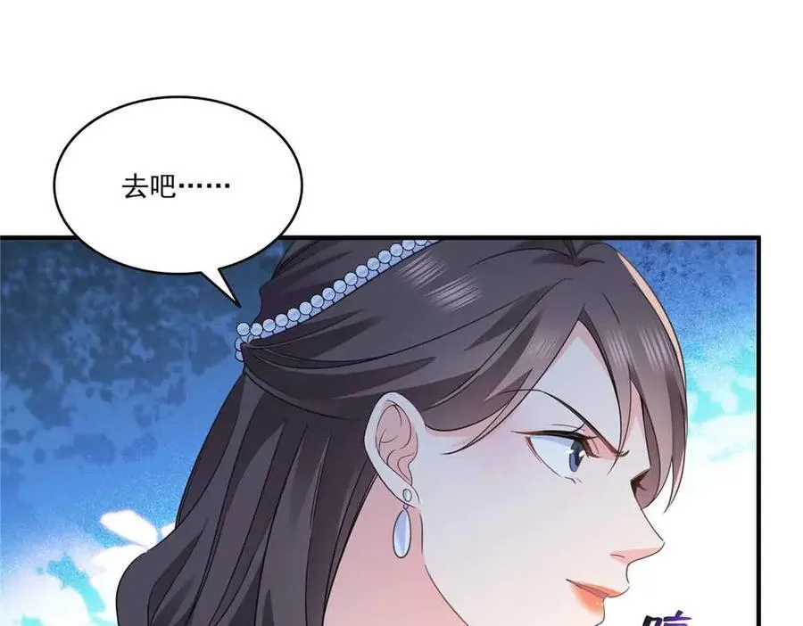 第548话 被兄弟抢了女人99