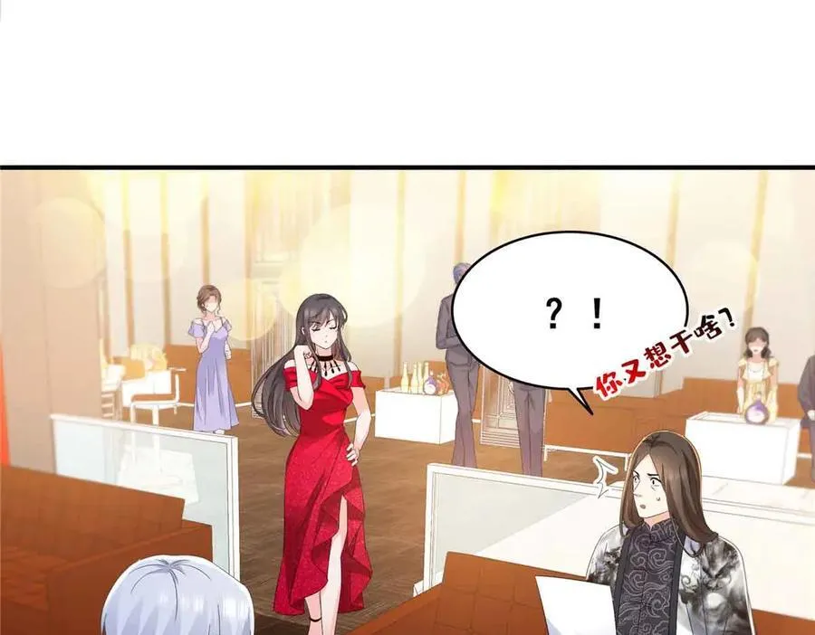 第553话 都是千般好5