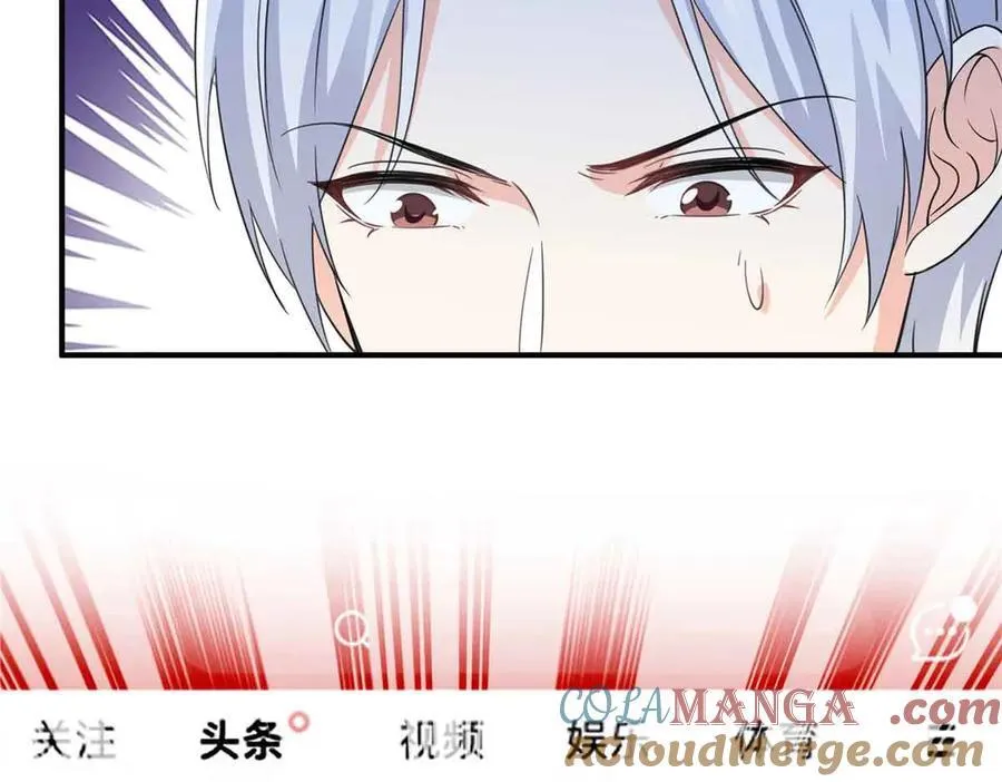 第540话 被惦记上了75