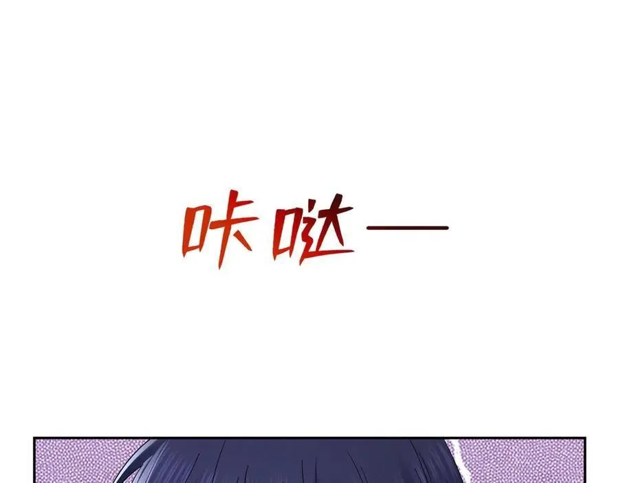 第534话 执迷无悟87