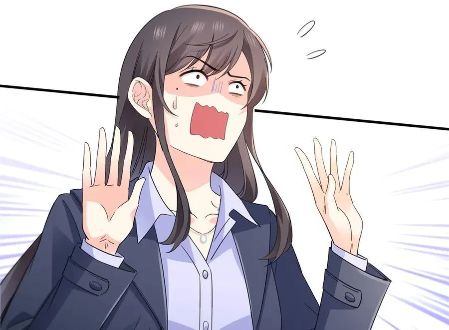 第542话 会长的邀请94