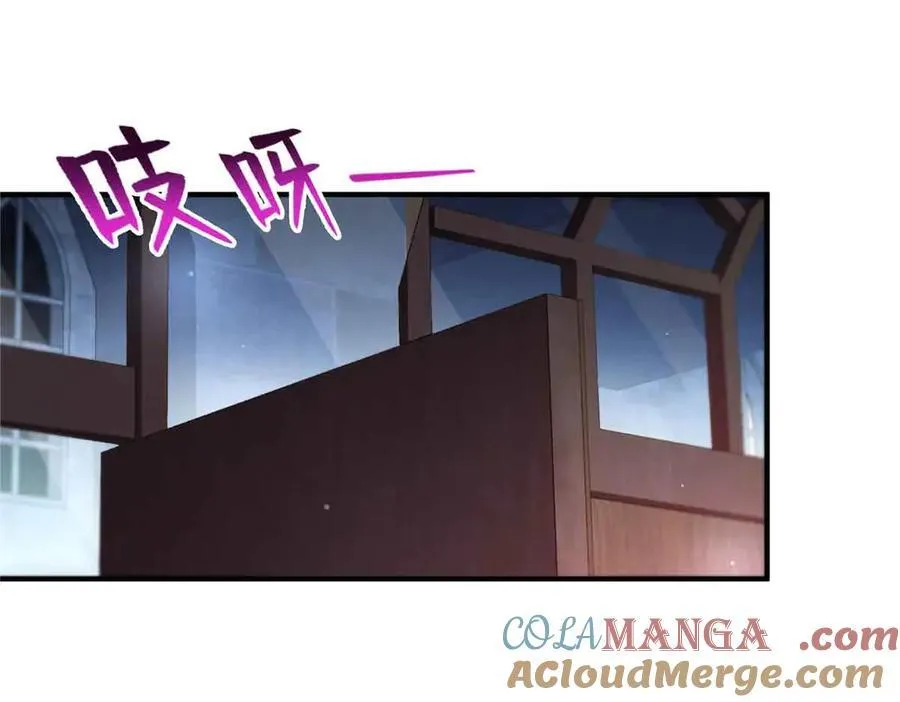 第537话 回来就结婚78