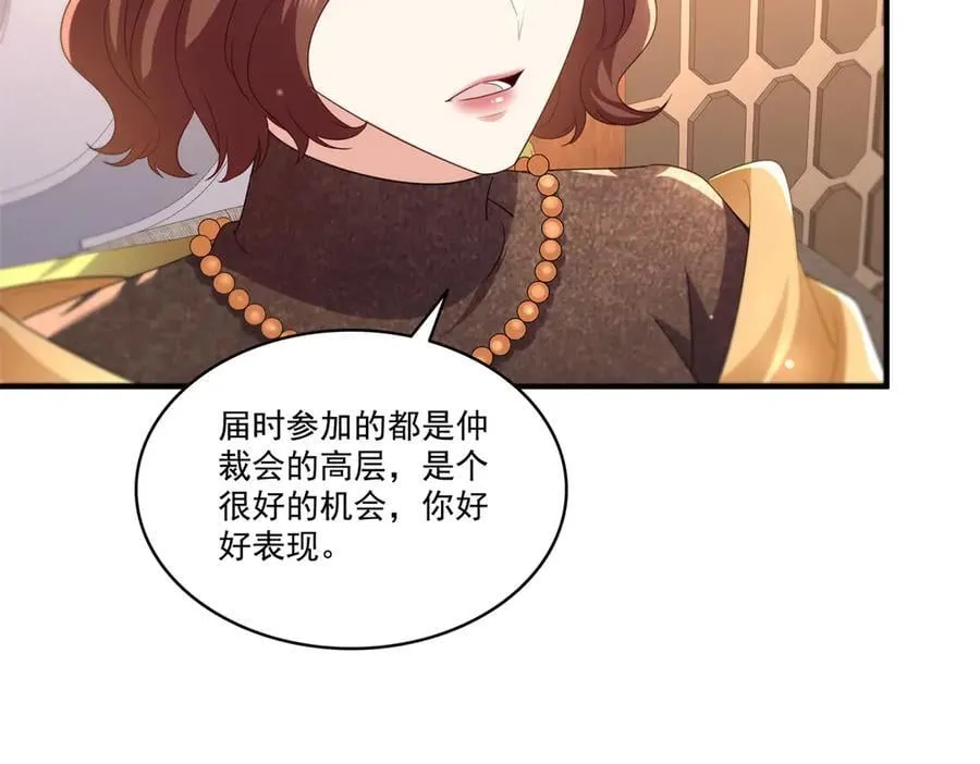 第546话 被兄弟抢了女人？54