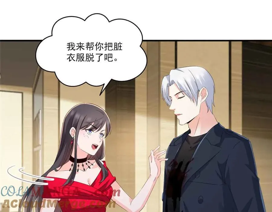 第553话 都是千般好87