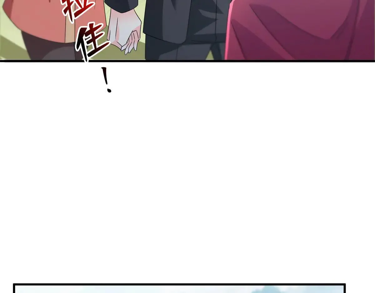 第535话 司夜寒的母亲？76