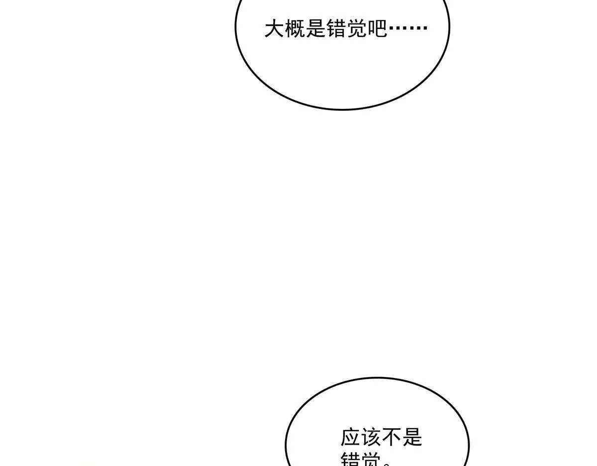 第535话 司夜寒的母亲？47