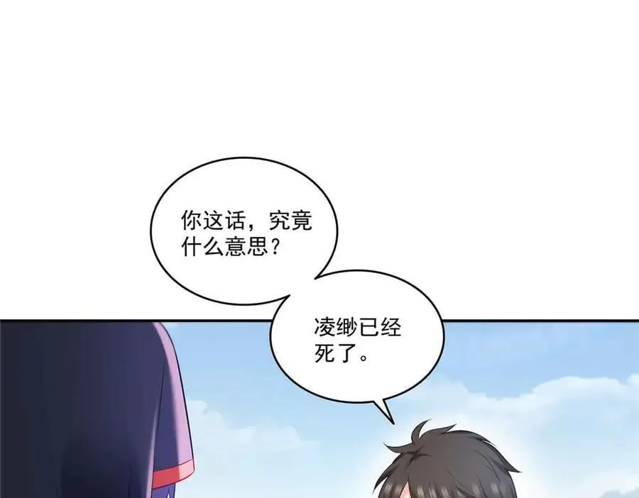 第532 赌大一点57