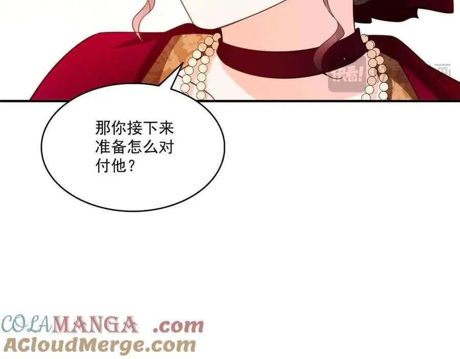 第551话 如果我说有呢？104
