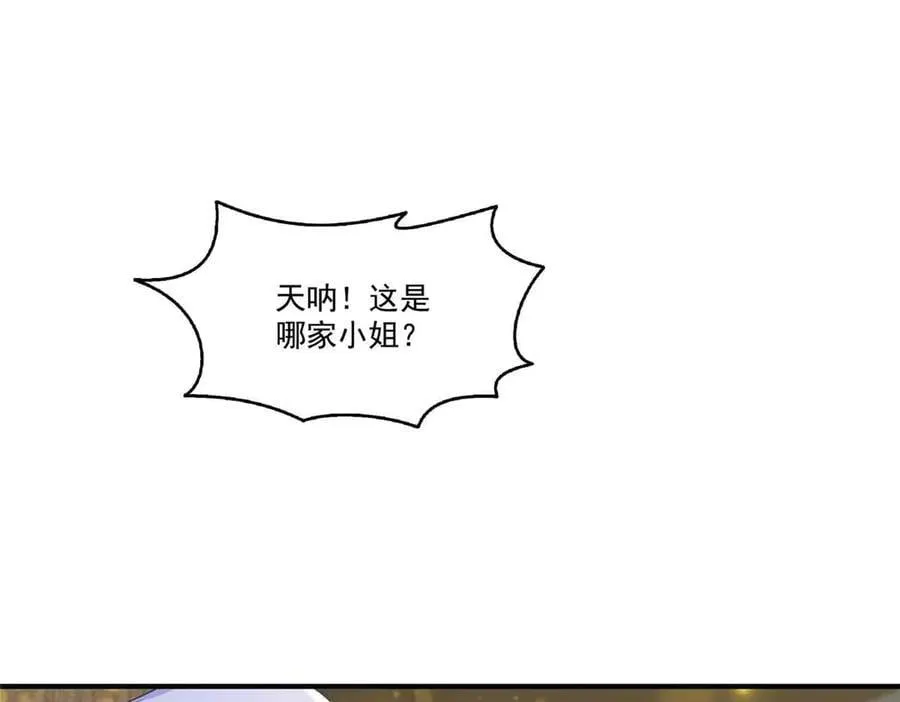 第548话 被兄弟抢了女人78