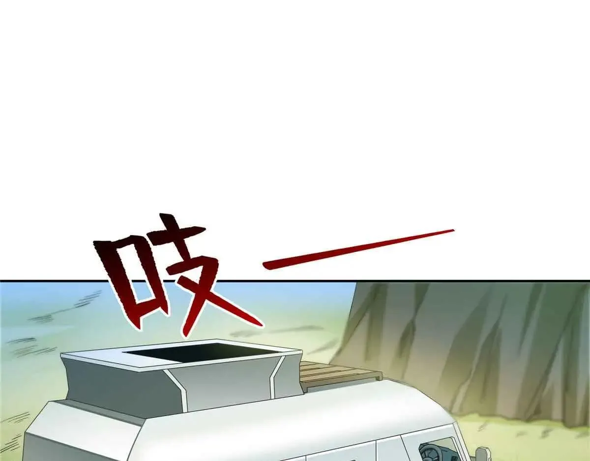 第536话 会处理好一切3