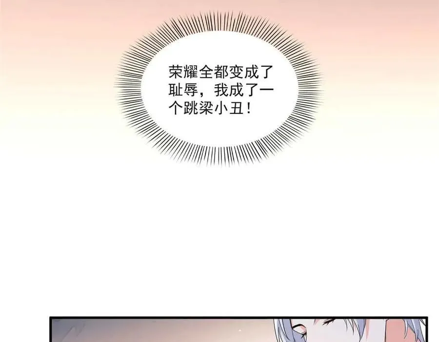 第553话 都是千般好40