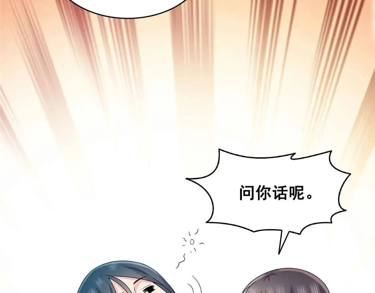 第536话 会处理好一切19