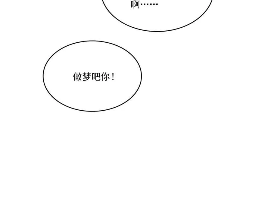 第550话 主动出击64