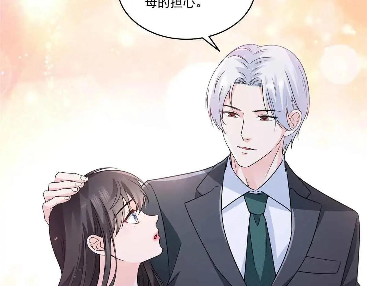 第536话 会处理好一切87