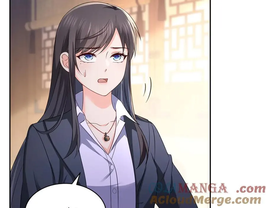 第544话 做我女儿好了12