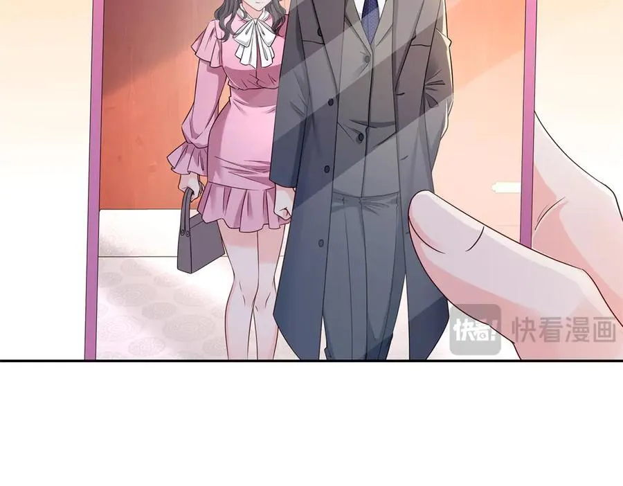 第544话 做我女儿好了57