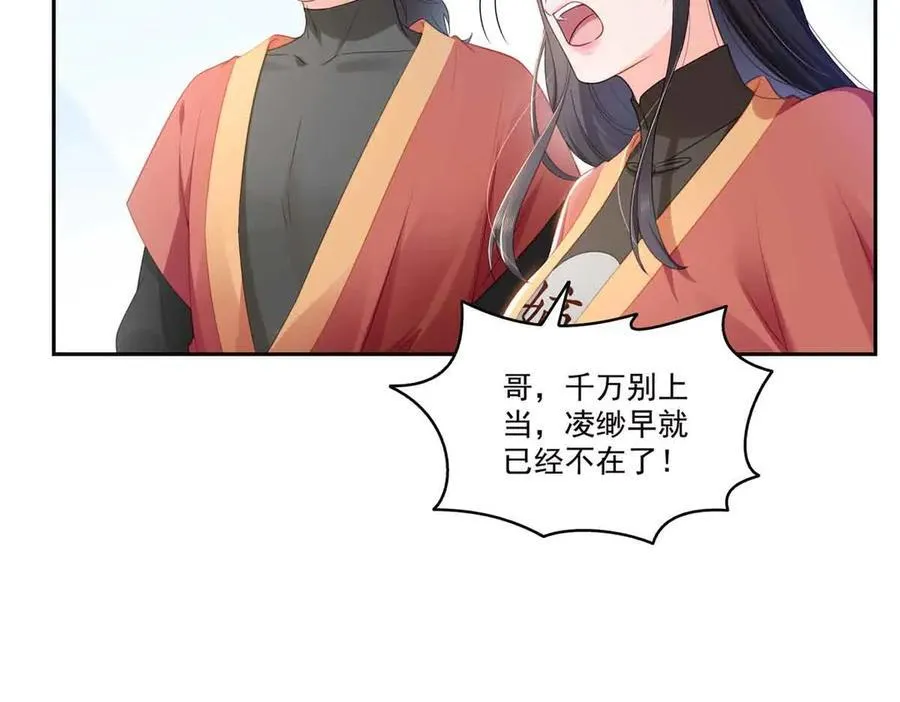 第532 赌大一点70