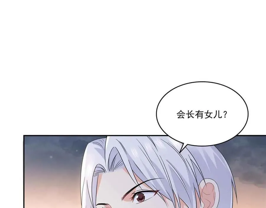 第545话 不为众生只为一人33