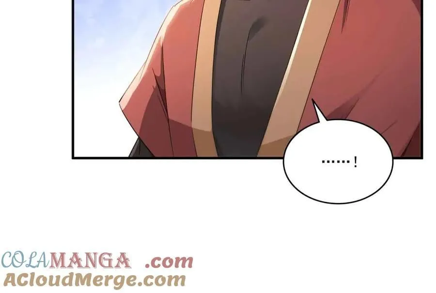 第533话 猖狂的底牌6