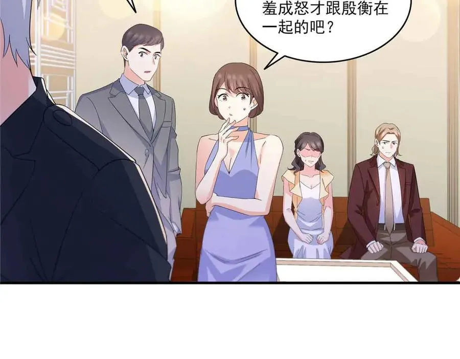 第553话 都是千般好28