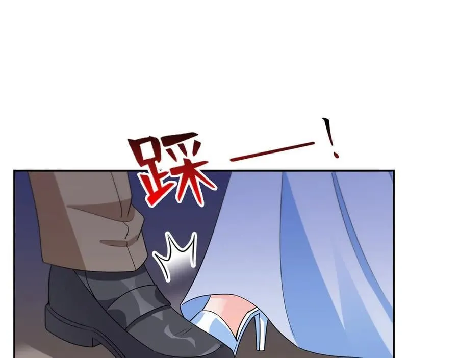 第550话 主动出击88