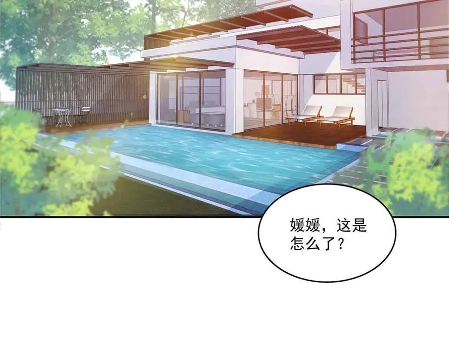 第545话 不为众生只为一人89