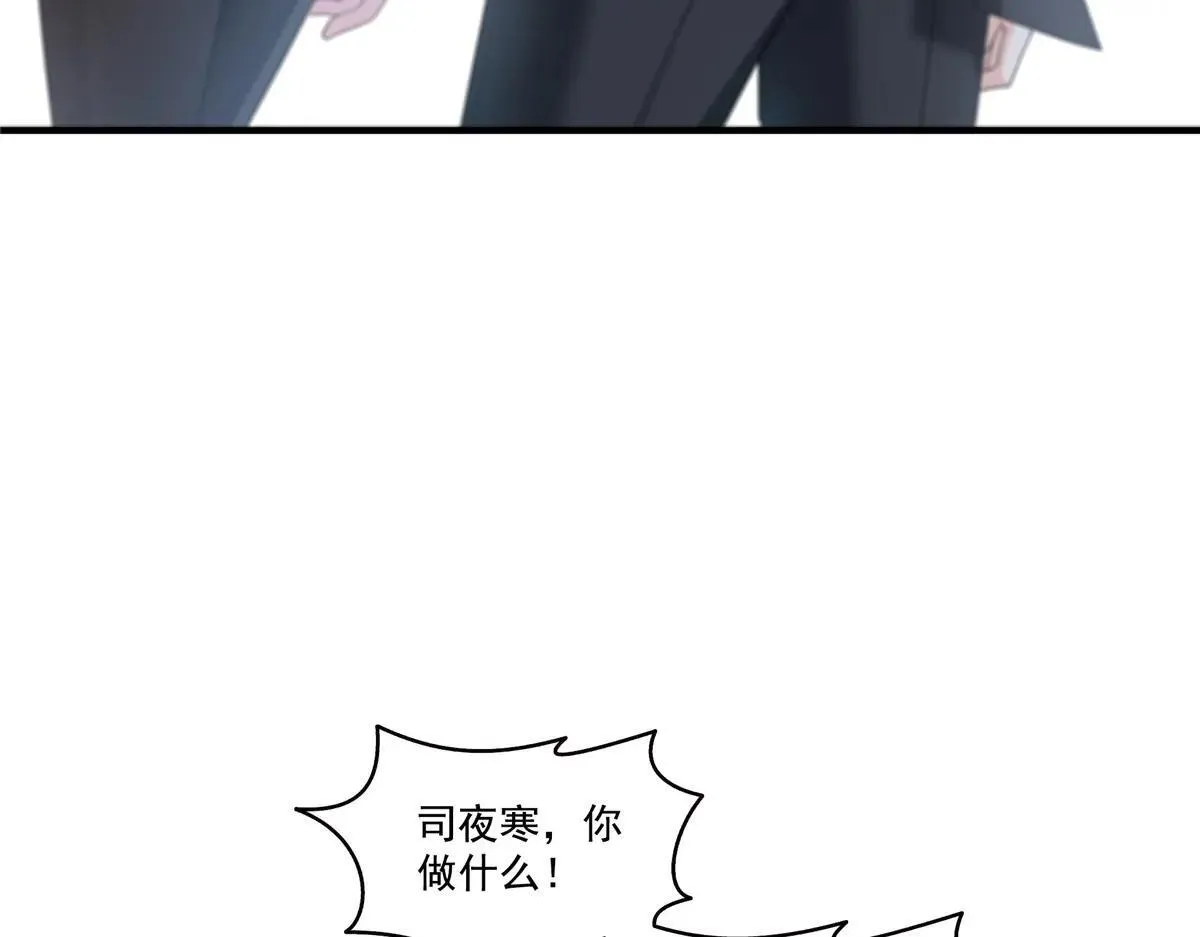 第531话 想知道真相吗？13