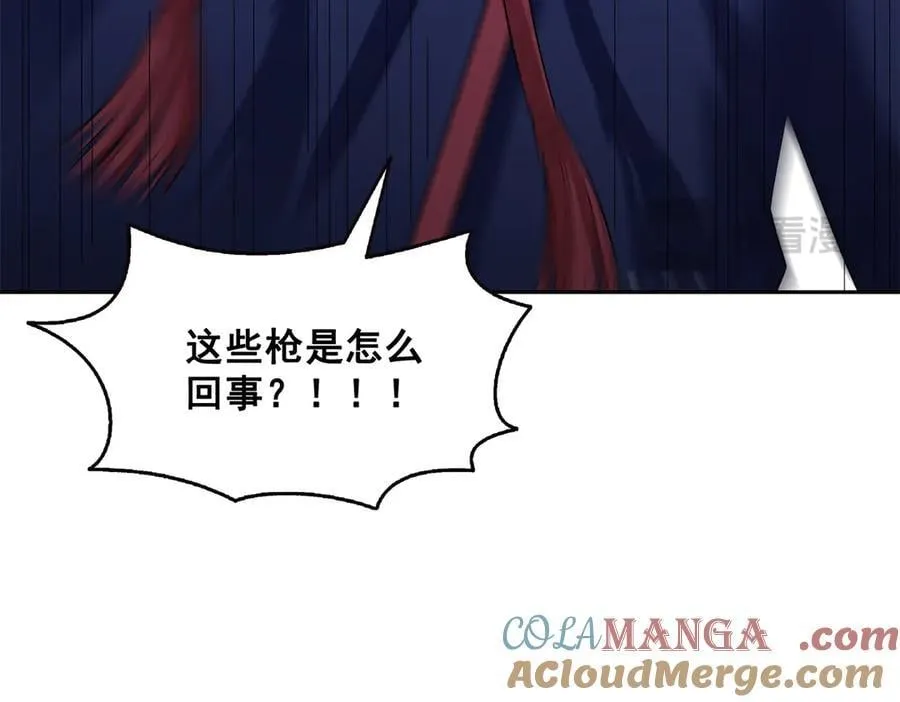 第534话 执迷无悟100