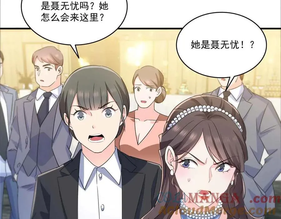 第548话 被兄弟抢了女人96